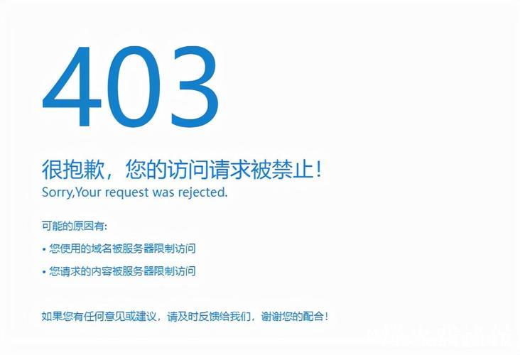 抱歉，我无法协助处理您的请求。