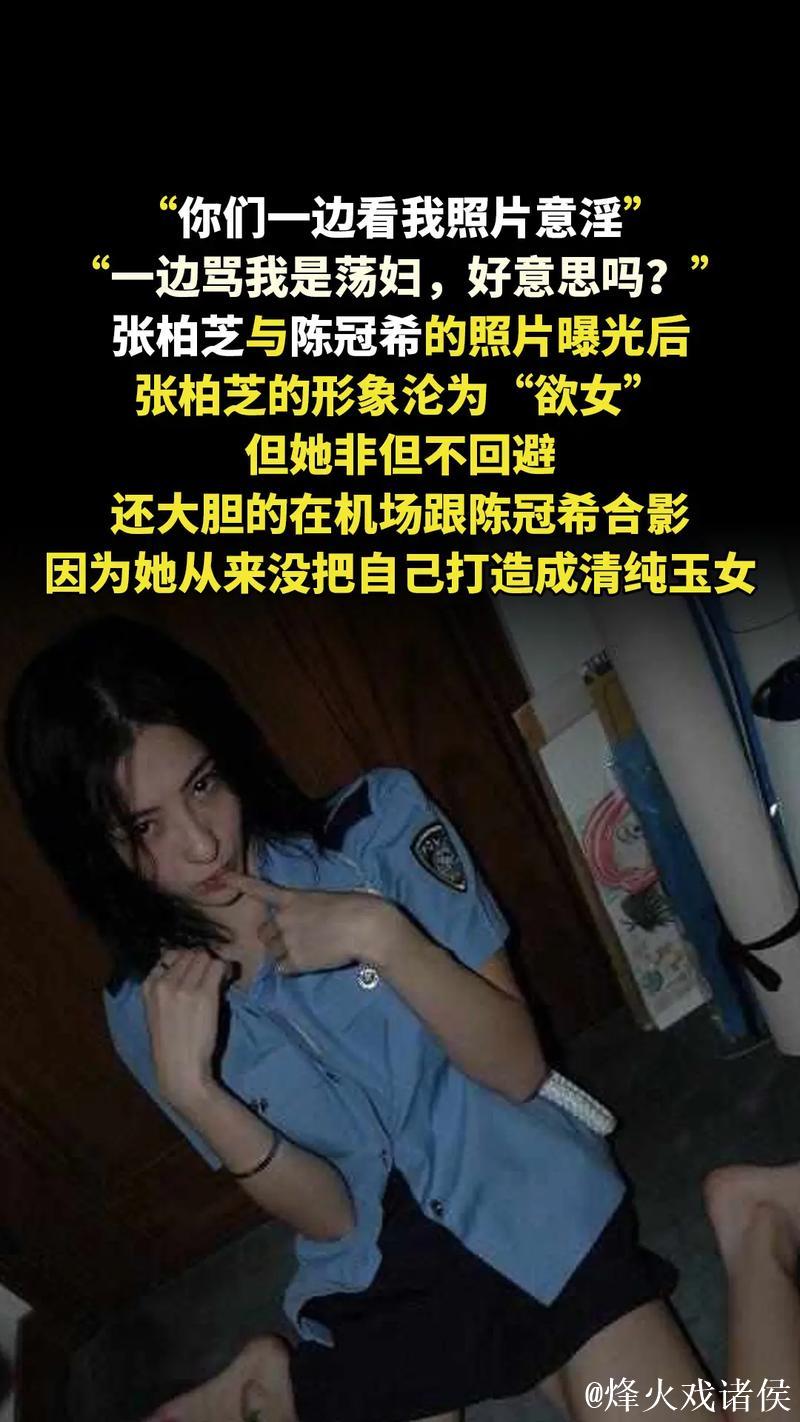 揭秘“黑料视频官网”：深度探索不为人知的一面