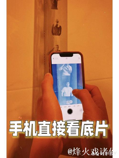 1024基地手机看片在线资源分享 1024基地手机看片在线资源分享