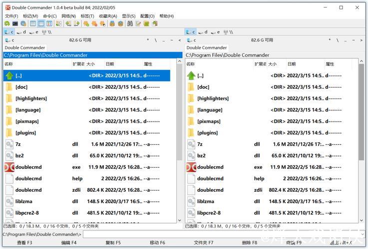 四虎影院站长工具详解与实用指南
