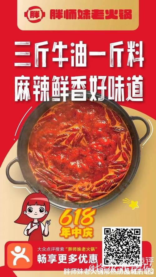 久享九九情怀,品质有保障 久享九九情怀,品质有保障