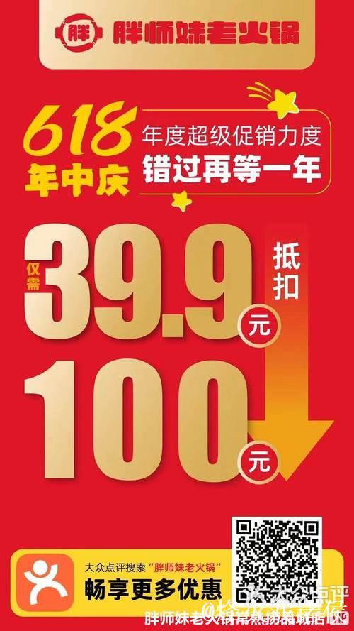 久享九九情怀,品质有保障 久享九九情怀,品质有保障