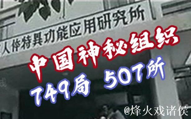 揭秘51吃瓜网站:挖掘背后的八卦世界 揭秘51吃瓜网站:挖掘背后的八卦世界