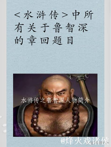 深入探索国产精品鲁鲁鲁的魅力与影响