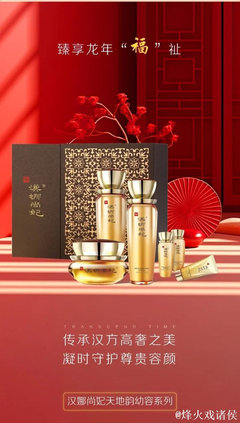 探索国产精品之美:品质生活新选择 探索国产精品之美:品质生活新选择